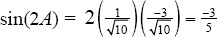 3Separate the logarithm of a quotient into the difference of logarithms - photo 7