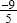 2Use the product rule for the first term in the function lnx 1 1 - photo 19