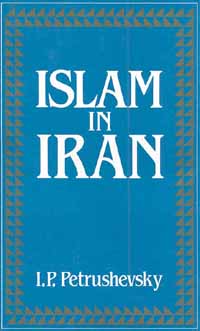 title Islam in Iran Suny Series in Near Eastern Studies author - photo 1