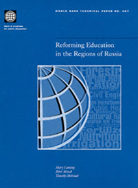 title Reforming Education in the Regions of Russia World Bank Technical - photo 1