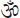 Yoga Nidra - image 2