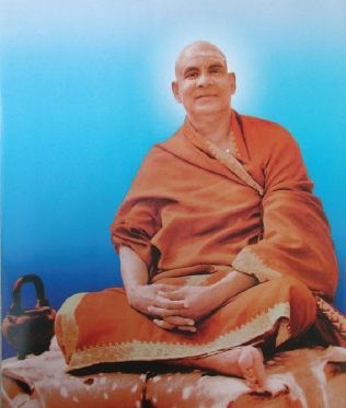Dedication In humility we offer this dedication to Swami Sivananda Saraswati - photo 5