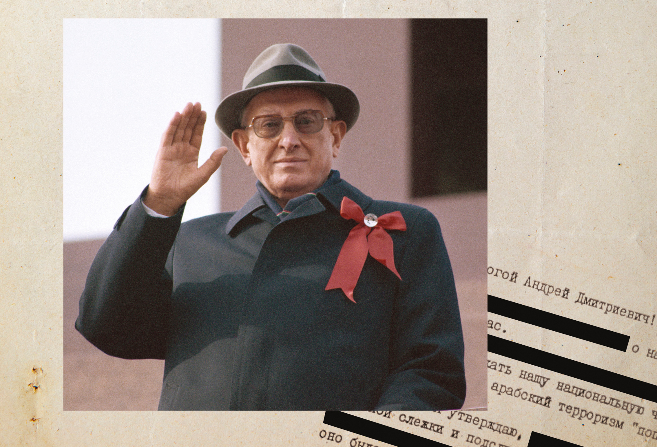 Yuri Andropov the KGB chairman whose extreme paranoia prompted Operation RYAN - photo 24