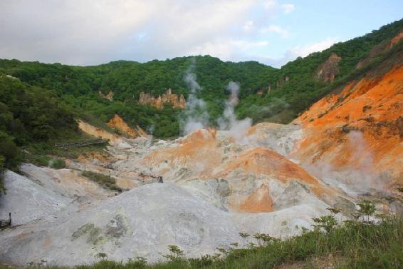 The center of the valley is full of danger Craters and vents fill the center - photo 5