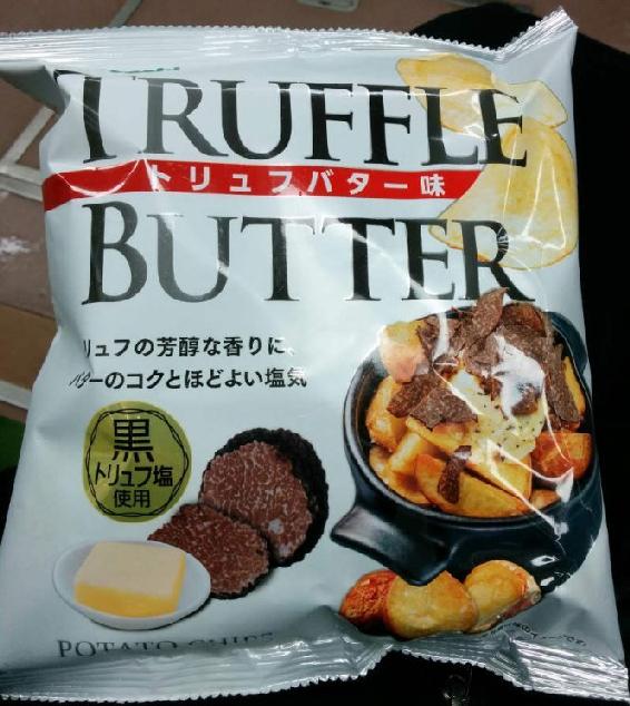 Truffle Butter potato chips No get your mind out of the gutter These chips - photo 1