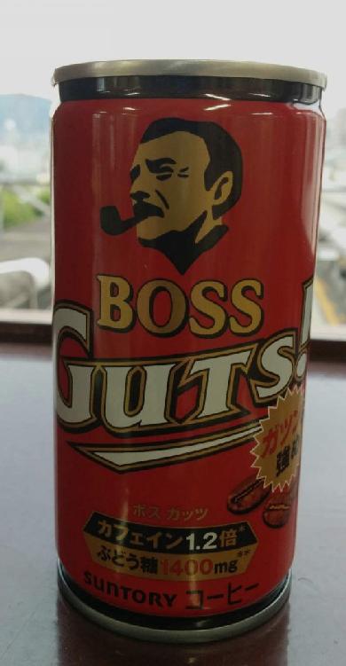 Guts Just what I want to drink for breakfast Boss Coffee is one of the most - photo 5