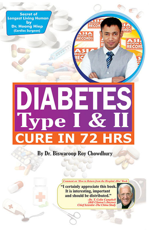 Diabetes Type I II - Cure in 72 Hrs - image 1