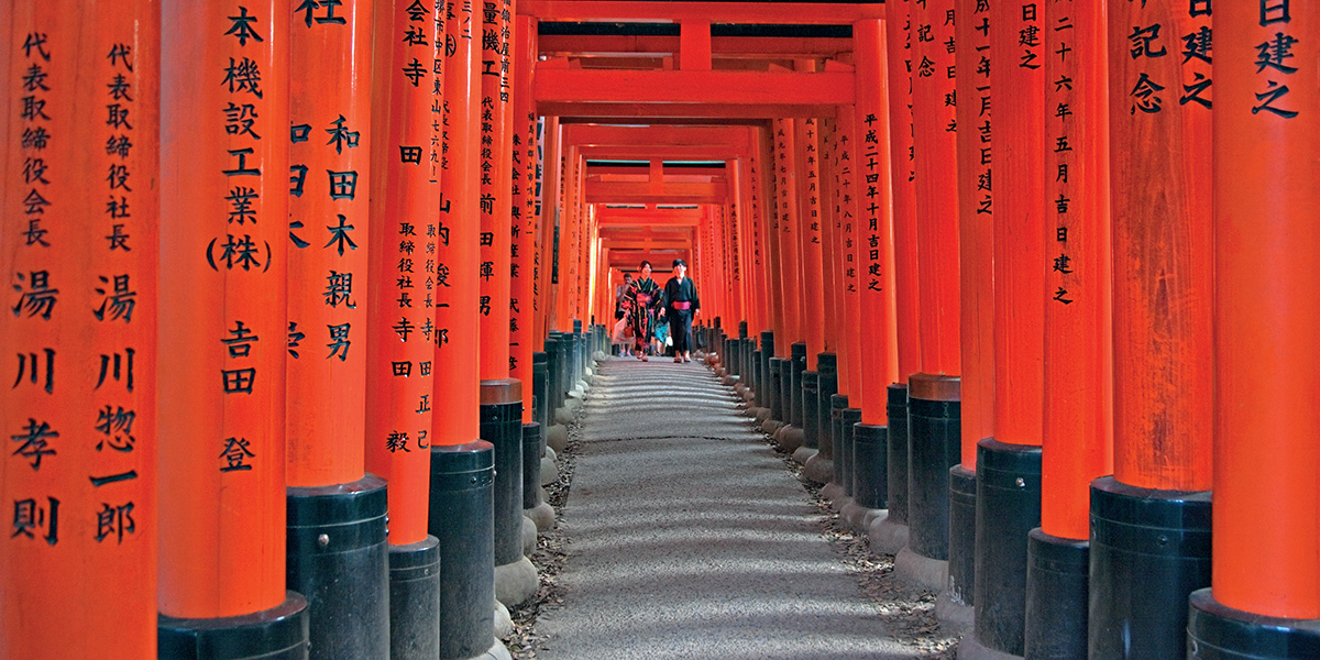 Torii gate tunnel on Mount Inari Hozu River excursion in Arashiyama - photo 2