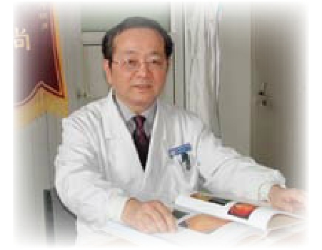 Professor Wei currently serves as Chief Physician and supervisor of doctoral - photo 2