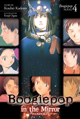 Kouhei Kadono Boogiepop Omnibus Vol. 4 (Light Novel)