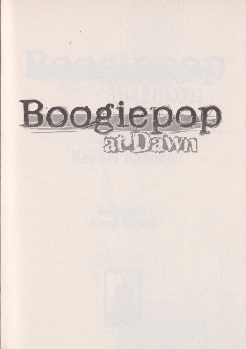 Boogiepop at Dawn Boogiepop - photo 10