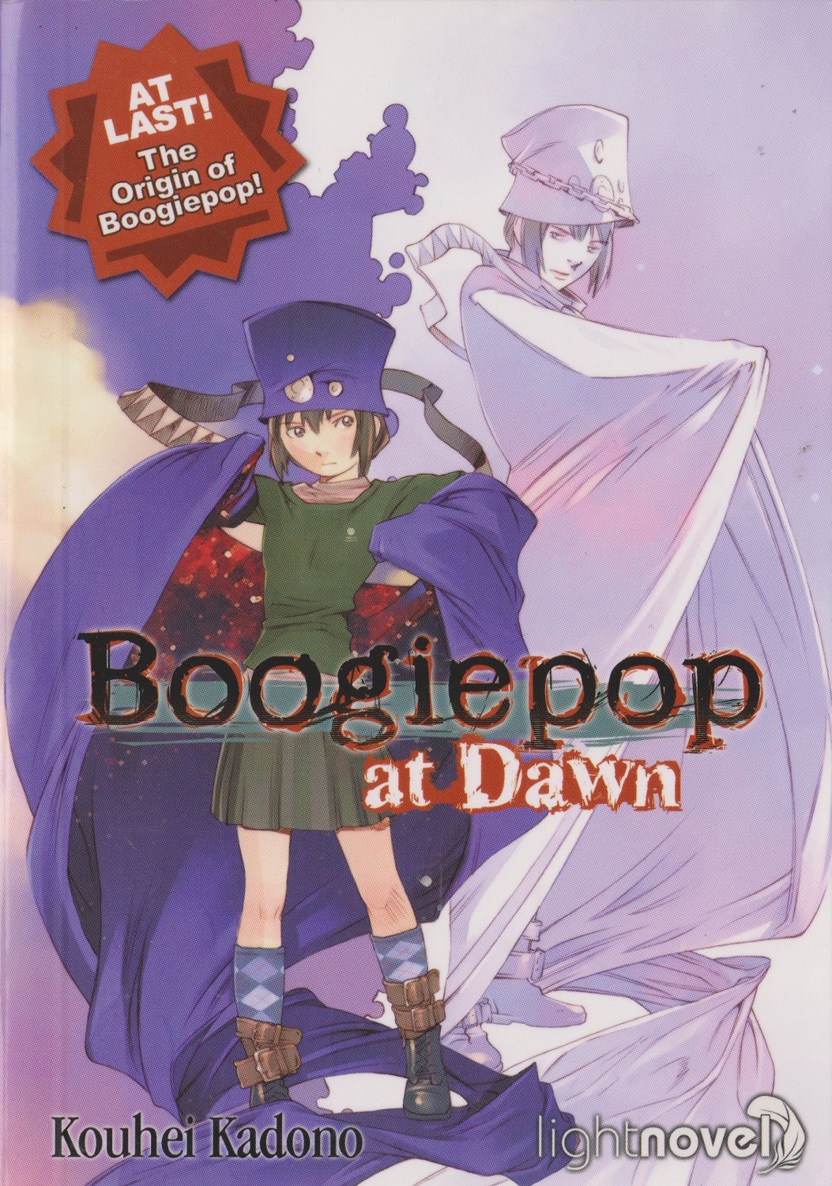 Boogiepop at Dawn Boogiepop - photo 1