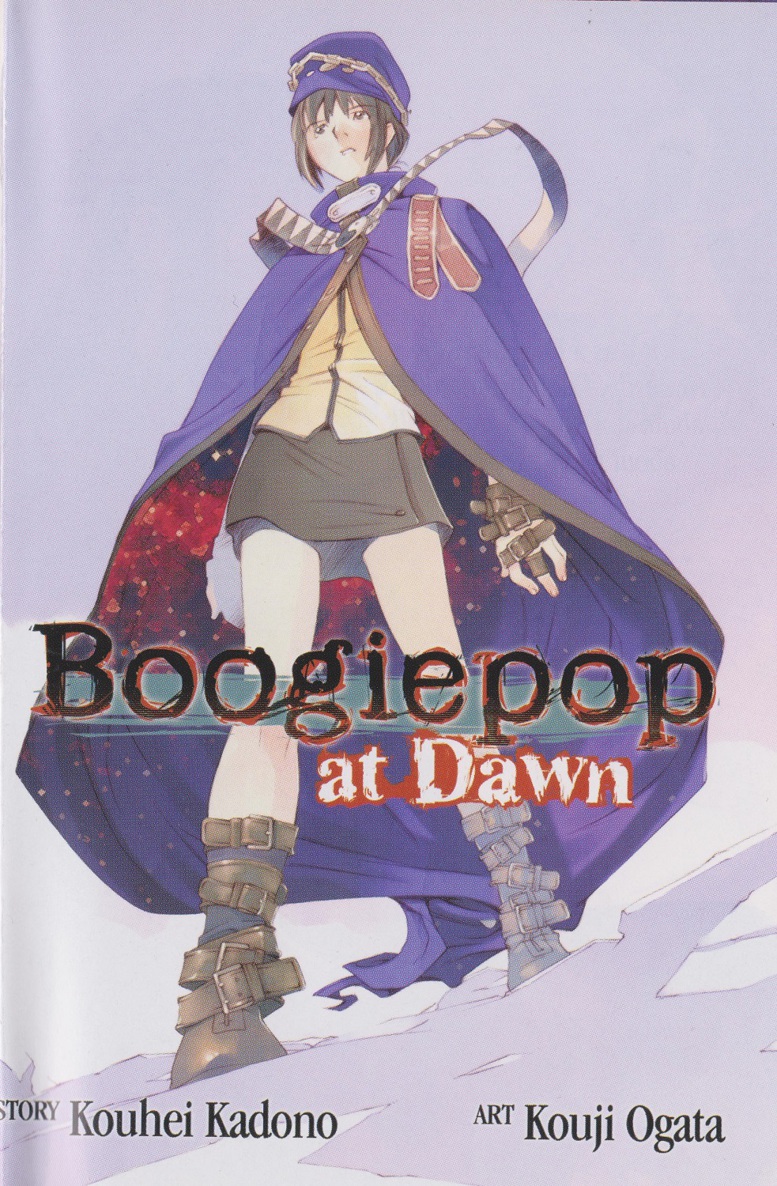 Boogiepop at Dawn Boogiepop - photo 2