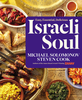 Michael Solomonov - Israeli Soul: Easy, Essential, Delicious