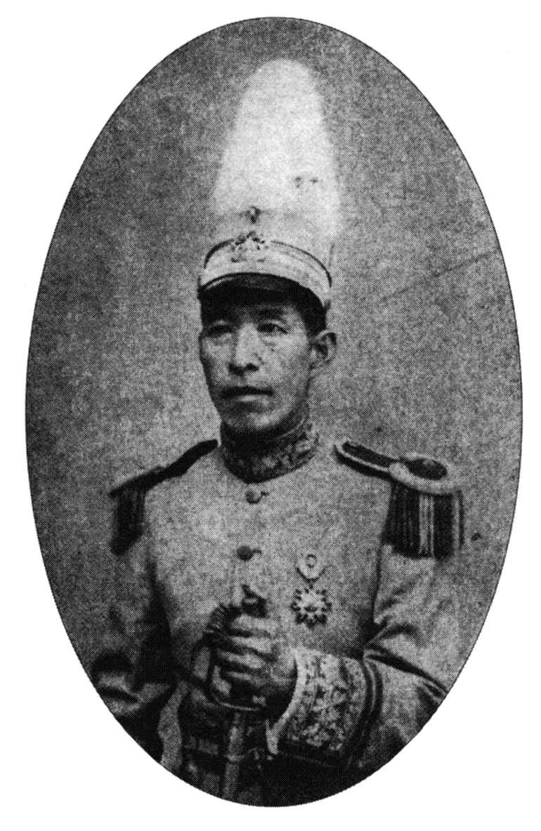 Sun Lutang Field Officer of the Presidents Office Army Infantry Captain 7th - photo 1