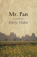 Mr Pan A Memoir - photo 8