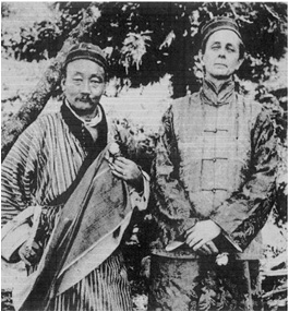 reading left to right THE TRANSLATOR AND THE EDITOR IN GANGTOK SIKKIM - photo 1