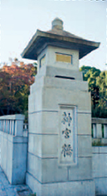 Stone lanterns attest to Omotesandos original purpose as the approach to Meiji - photo 8