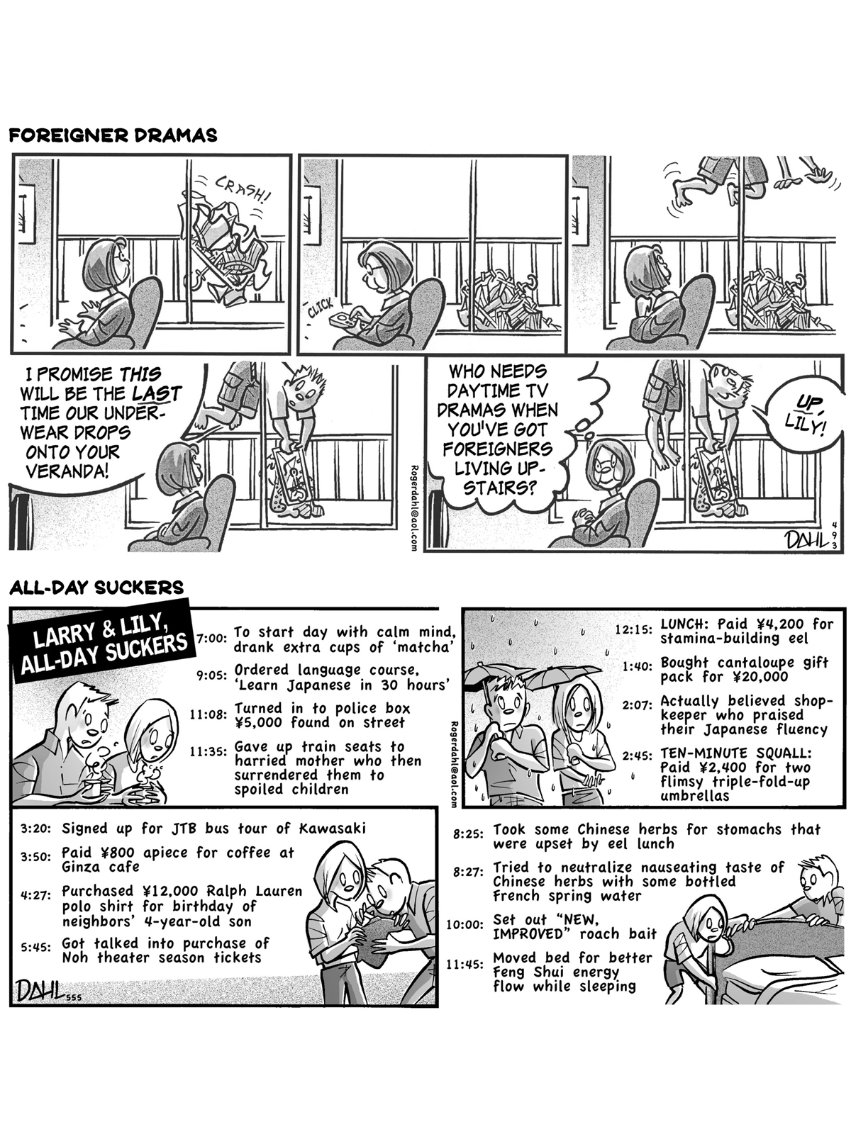 Roger Dahls Comic Japan Best of Zero Gravity Cartoons from the Japan Times-The Lighter Side of Tokyo Life - photo 32