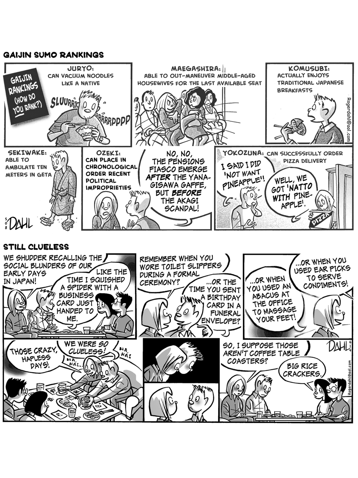 Roger Dahls Comic Japan Best of Zero Gravity Cartoons from the Japan Times-The Lighter Side of Tokyo Life - photo 30