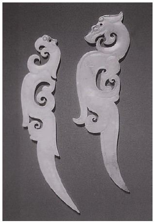 Jade xi tools in the shape of a phoenix and dragon Warring States Period - photo 4