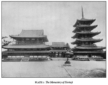 This Korean or Chinese architecture was at the time of its advent in Japan a - photo 2