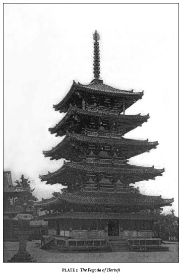 The Azeku-no-mon or Middle Gate remains as it was first built the lower - photo 3