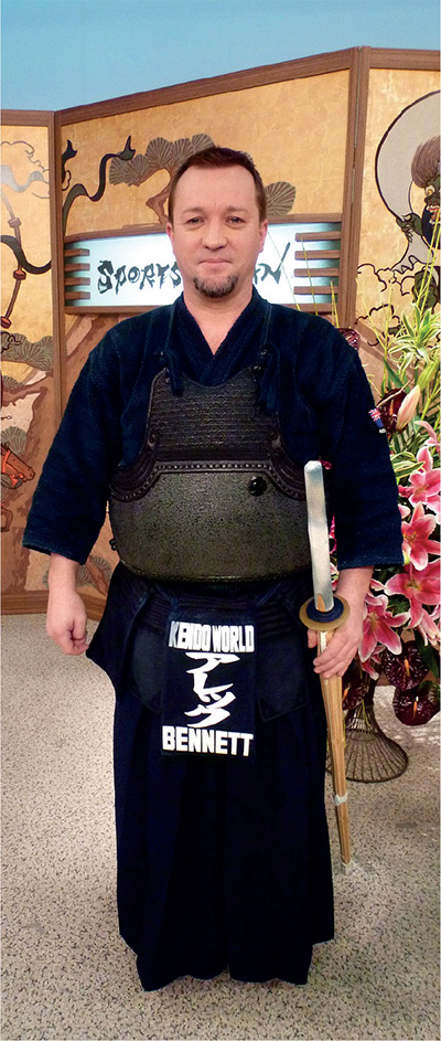 The author Alex Bennett has been living and studying the martial arts in - photo 2