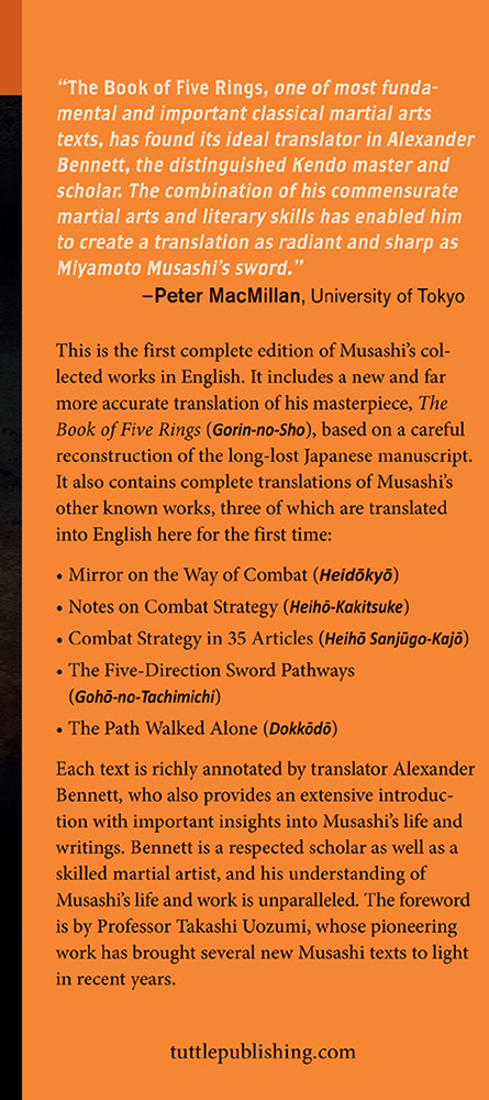 The Definitive Translations of the Complete Writings of Miyamoto MusashiJapans - photo 1