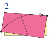 Valley fold the left corner to the right so the indicated points meet - photo 4