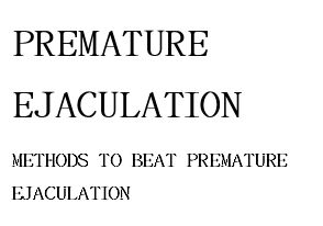 TABLE OF CONTENTS INTRODUCTION PREMATURE EJACULATION Of th tw mjr mmnl - photo 5