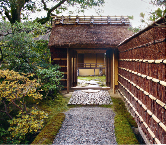 Plate 1-4 Central gate at the Katsura Imperial Villa complex completed ca - photo 6