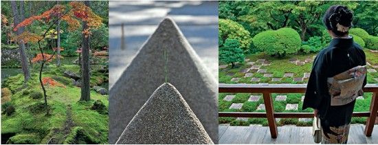 The universe at ones feet Dragon-tail steppingstones in Heian Jingu Shrine A - photo 8