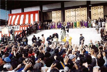 Setsubun is related to tsuina originally a Chinese custom introduced in Japan - photo 8