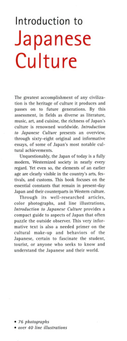 Daniel Sosnoski Introduction to Japanese Culture