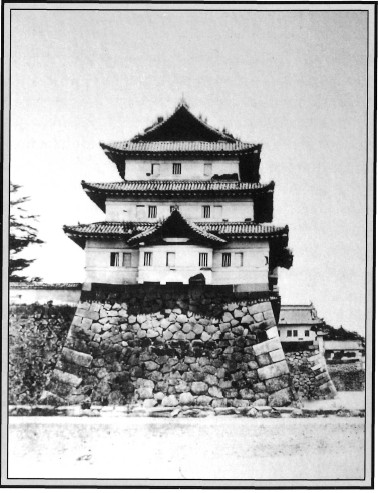 Appendix Early Japanese Photographs Following is a list of representative - photo 1