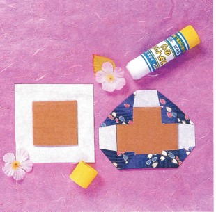 Decide which size box you want to make and cut out the relevant patterns from - photo 1