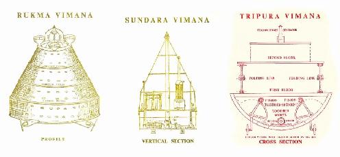 Ancient Vimana flying craft They did not separate science and - photo 6