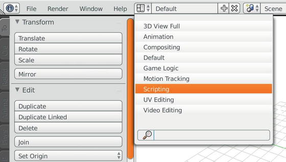 Figure 1-3 Selecting the Scripting interface Figure 1-4 The Scripting - photo 3