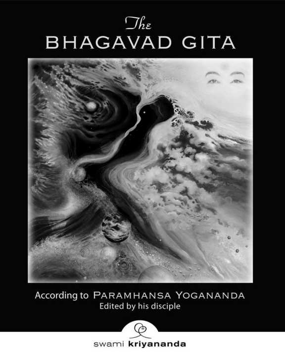 The Bhagavad Gita According to Paramhansa Yogananda - image 1