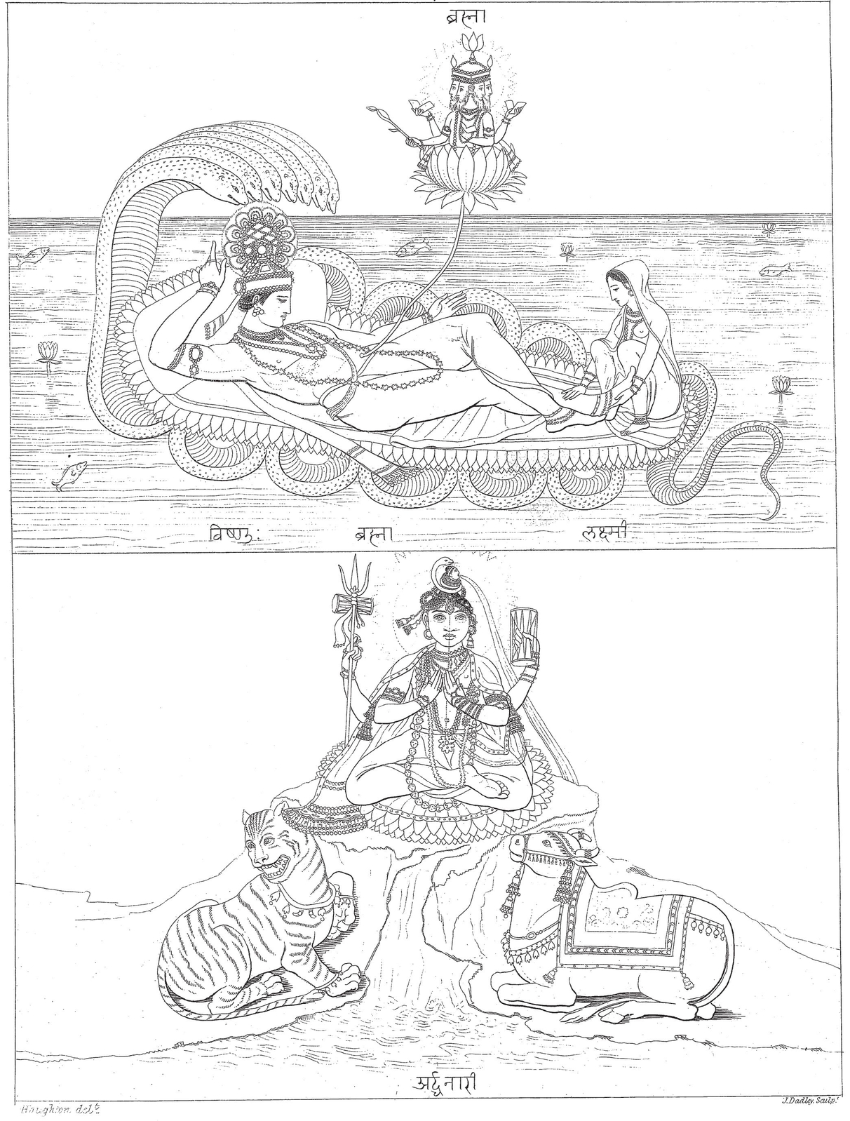 VISHNU LAKSHMI on SESHA or ANANTA contemplating the Creation with BRAHM - photo 8