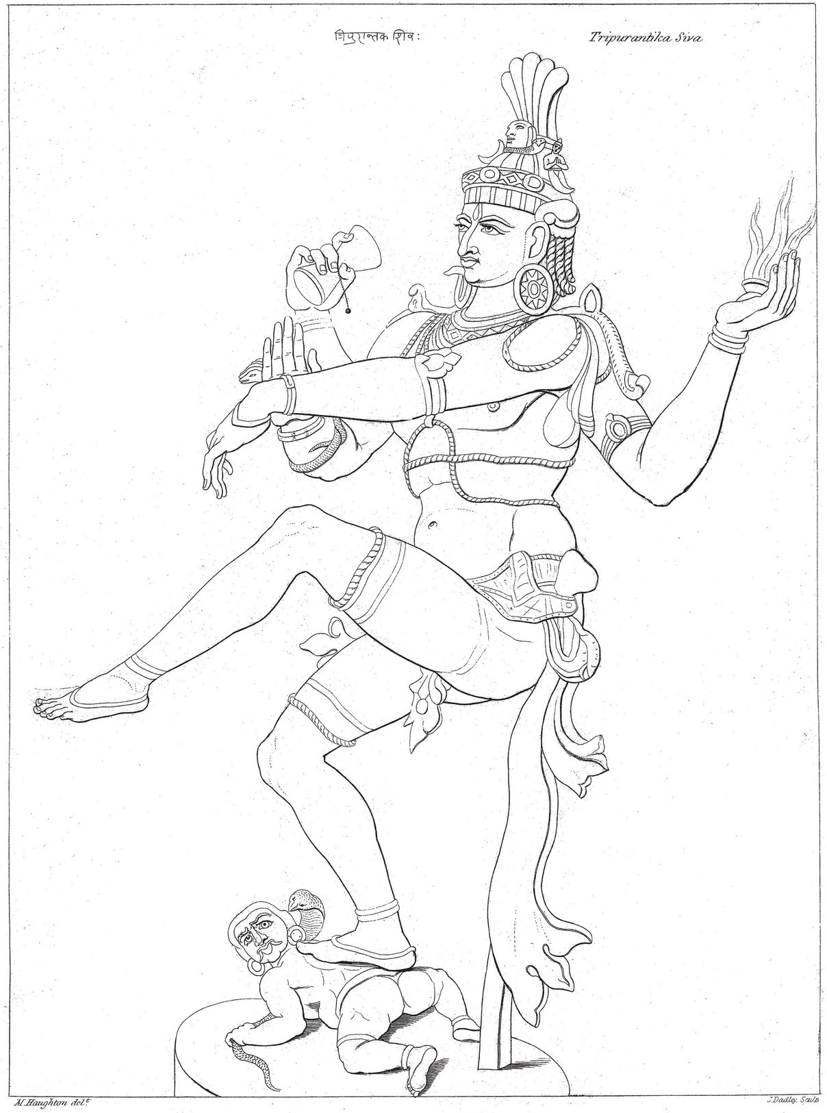 MAHDVA destroying TRIPURSURA from a Bronze statue in the Museum at the India - photo 16