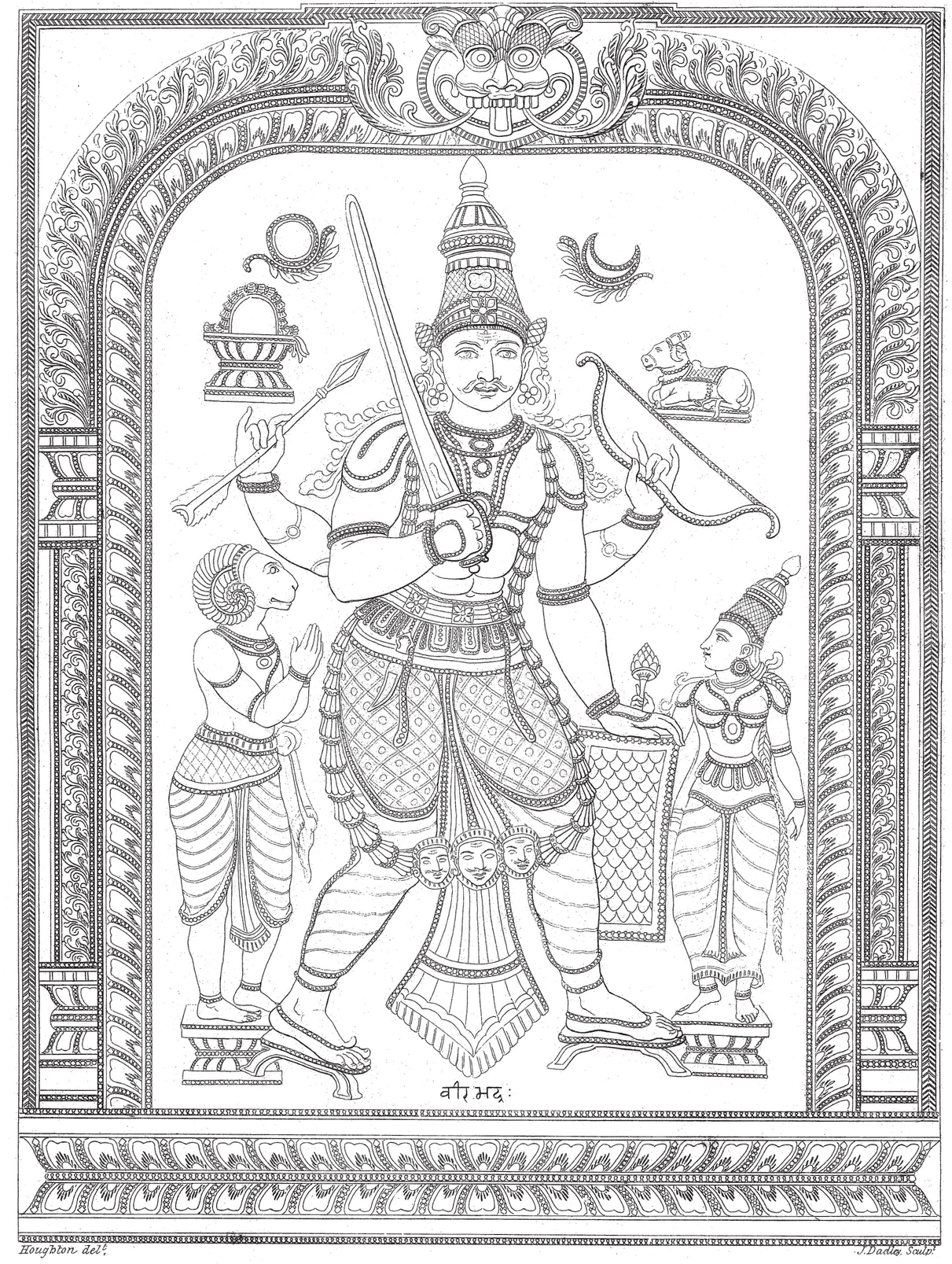 VRA BHADRA an AVATRA of MAHDVA From an embofsed brafs shield in the - photo 27