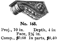 Ornamental Designs from Architectural Sheet Metal The Complete Broschart Braun Catalog ca 1900 - photo 9