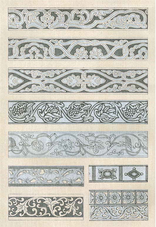 PLATE 9 PLATE 10 PLATE 11 - photo 10