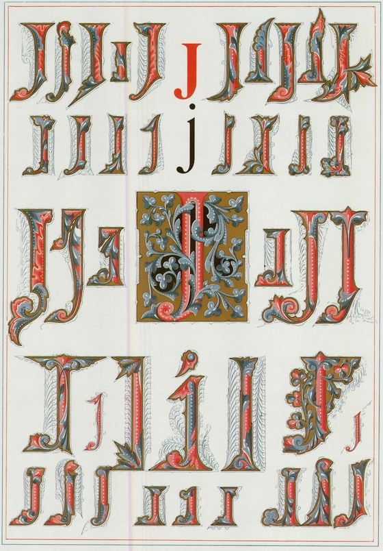 1001 Illuminated Initial Letters 27 Full-Color Plates - photo 12