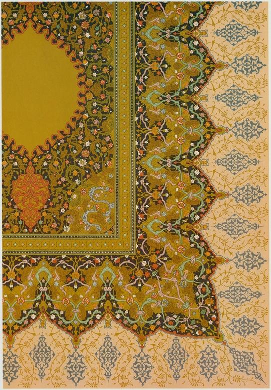 23 Mughal India Portion of an illuminated page from a 16th-century Koran - photo 24