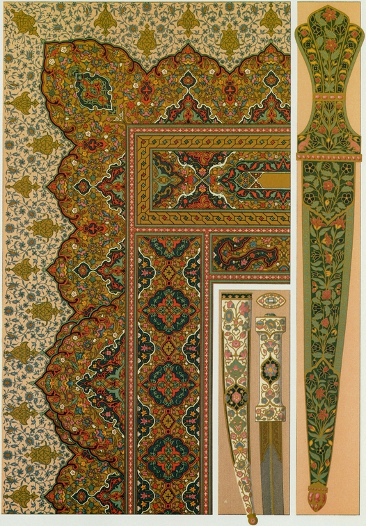 25 Persia and India Koran decoration Persia 17th century and cloisonn - photo 26