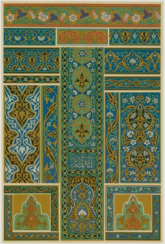 30 Persia and Turkey Motifs from exterior and interior faience wall cladding - photo 31