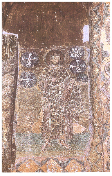 The Emperor Alexander 912 913 contemporary mosaic north gallery St Sophia - photo 16